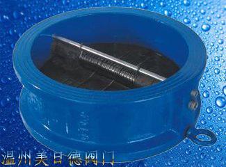 H77X对夹蝶形止回阀 蝶式止回阀