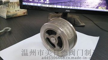 H71W-25P 不锈钢对夹式止回阀