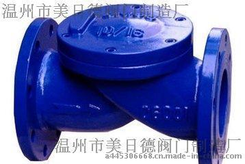 HC44X橡胶瓣止回阀 SFCV止回阀