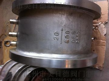 H76W-600LB 美标对夹双瓣止回阀