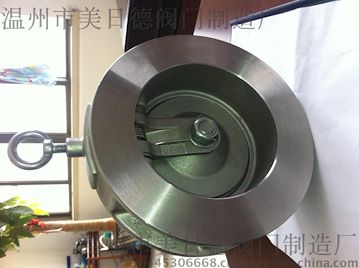 供应美标H74长系列旋启式止回阀 对夹单瓣旋启式止回阀